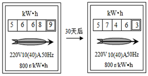 图片_x0020_100009