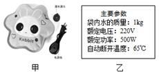 图片_x0020_100030