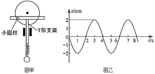 图片_x0020_100004