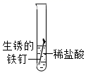图片_x0020_887757777
