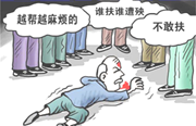 图片_x0020_100001
