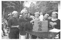 图片_x0020_100001