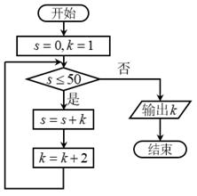 图片_x0020_100001