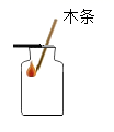 图片_x0020_100003
