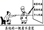 图片_x0020_100001