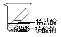 图片_x0020_2028013012