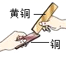 图片_x0020_1616316684