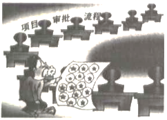 图片_x0020_85352241