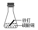 图片_x0020_2087725727