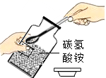 图片_x0020_100001