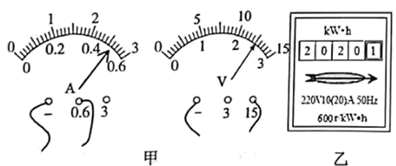 图片_x0020_100020