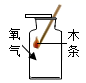 图片_x0020_960543689
