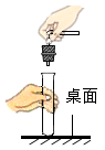 图片_x0020_100003