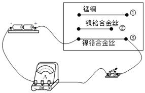 图片_x0020_1160693244