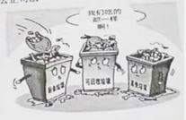 图片_x0020_100001