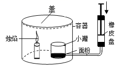 图片_x0020_817026936