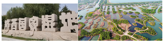 图片_x0020_100021