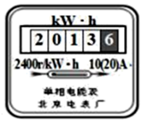 图片_x0020_100020