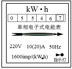 图片_x0020_1518578835