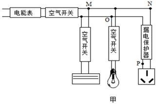 图片_x0020_100008