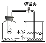 图片_x0020_606247420