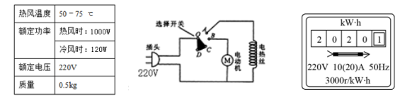 图片_x0020_100033