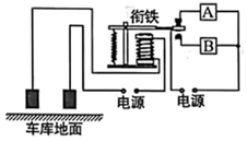 图片_x0020_100008