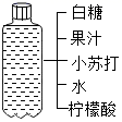 图片_x0020_37312834