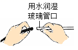图片_x0020_100003