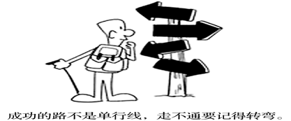 图片_x0020_1510639842