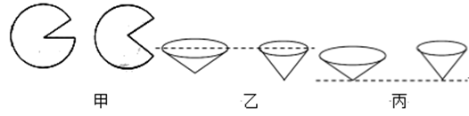 图片_x0020_100036