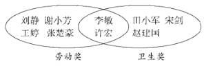 图片_x0020_100004