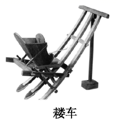 图片_x0020_100005