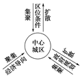 图片_x0020_1
