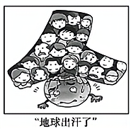 图片_x0020_100011