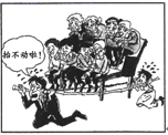 图片_x0020_100012