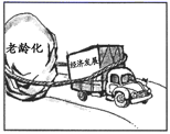 图片_x0020_100009