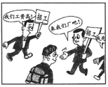 图片_x0020_100011