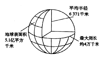 图片_x0020_100001