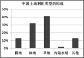 图片_x0020_295985241