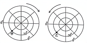 图片_x0020_100002