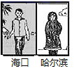 图片_x0020_100003