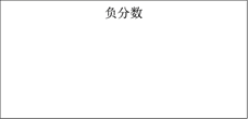 图片_x0020_100014