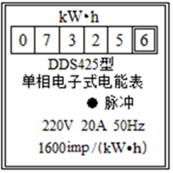 图片_x0020_100011