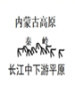 图片_x0020_100013