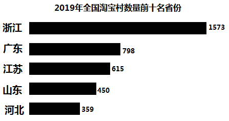 图片_x0020_1408626851