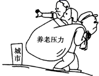 图片_x0020_100002
