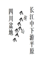 图片_x0020_100012