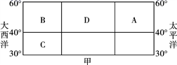 图片_x0020_100020