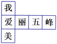 图片_x0020_100001